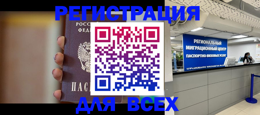 форма 3 в Керчи